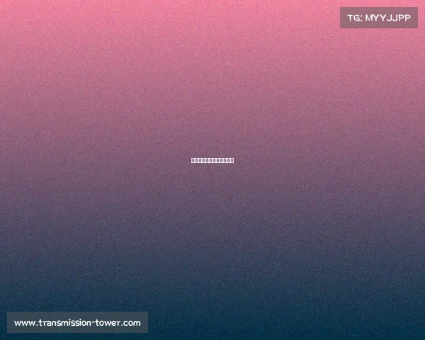 电子竞技政治影响因素研究